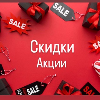 Логотип @recept_22 - СКИДКИ 👌АКЦИИ 🥰