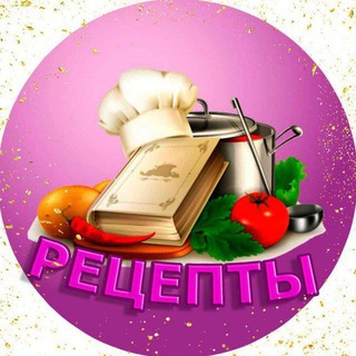 Логотип @recepti71 - Рецепты от Cook it! - tasty