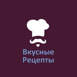 Логотип @recepti_kulinari - Кулинарные рецепты | Кулинары | Вкусные Блюда