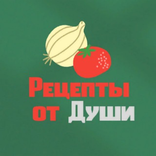 Логотип @recepti_ot_dushi - Рецепты от души