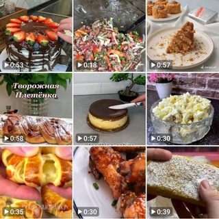 Логотип @receptipodborka - Оригинальные рецепты!!!