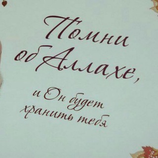 Логотип @receptischasty - ꧁Рецепты Счастья!꧂