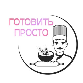 Логотип @recepty112 - Готовить просто Видео рецепты