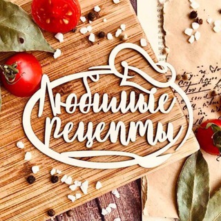 Логотип @recepty_vkartinkax - Рецепты в картинках 🥗