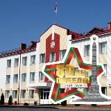 🇧🇾Речицкий райисполком