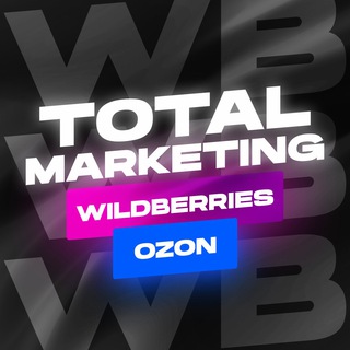 Логотип @reclamaonmarketplace - WB NEWS