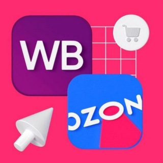 Логотип @reclamaozonwb - Лучшие находки Wb/Ozon