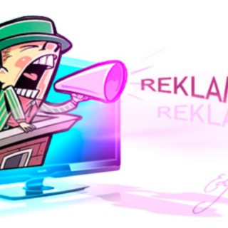 Логотип @reclapoh - Реклама | Free