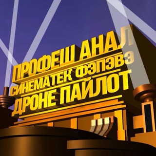 Логотип @recopter - recopter