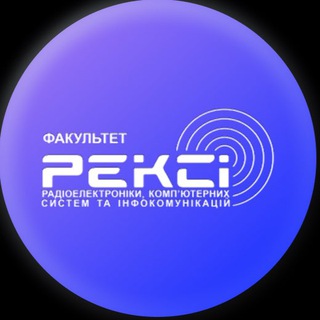 Логотип @recsi_khai - Факультет РЕКСІ