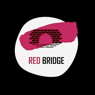 Логотип @red_bridge - Red Bridge | КМ