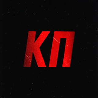 Логотип @red_film - Красная Плёнка