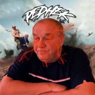 Логотип @red_neck43 - Реднек