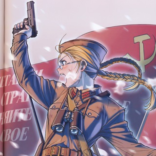 Логотип @red_politruk - Перевод