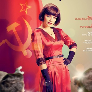 Логотип @red_queen_2015 - Красная Королева