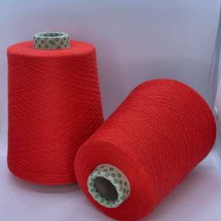 Логотип @red_wool_chat - RED WOOL Chat
