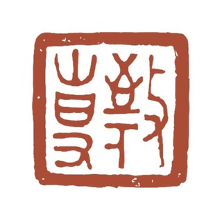 Логотип @redabyss - Красная Бездна