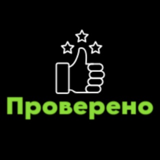 Логотип @redactionaccept - Редакция одобряет