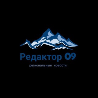 Логотип @redaktor09 - Редактор | 09