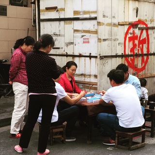 Логотип @redchamber - Red Chamber