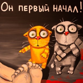 Логотип @redcode121 - Стоп 121