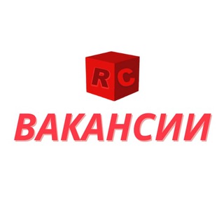 Логотип @redcode_vacancy - Вакансии RedCode