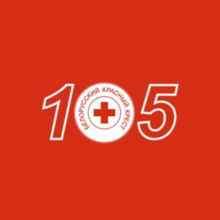 Логотип @redcrossby - Белорусский Красный Крест | Помощь людям