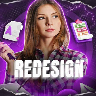 Логотип @redesign_en - LOGO DESIGN 🚀 CORPORATE IDENTITY