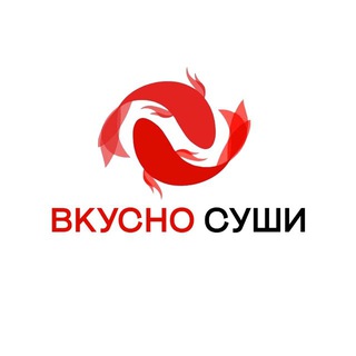 Логотип @redfishvlg - ВКУСНО СУШИ | РЕДФИШ | Волгоград