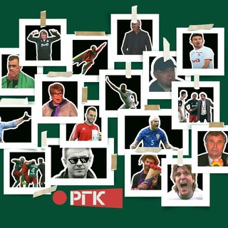 Логотип @redgreencompany - РГК