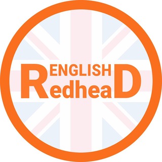Логотип @redhead_oge_ege - Английский ЕГЭ и ОГЭ в Redhead English