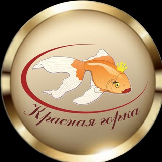 Логотип @redhill23 - База отдыха Красная Горка