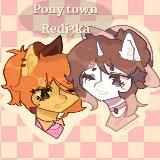 Логотип @redi3ka2 - Бывший Pony Town Redi3ka