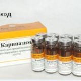 Логотип @rediger9 - Карипазим