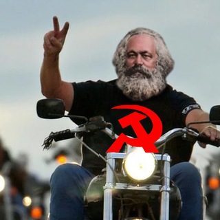 Логотип @redinform - ПРОСТО МАРКСИЗМ ☭ JUST MARXISM