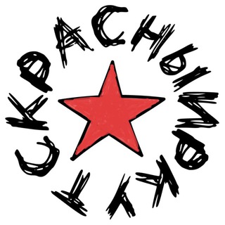 Логотип @redirkutsk - Красный Иркутск