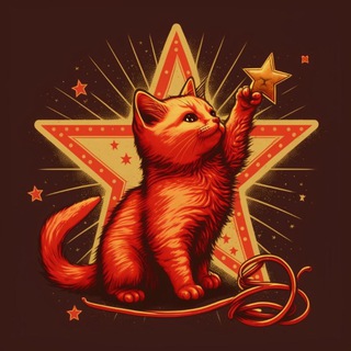 Логотип @redkittyrevolt - Котимир Ильич