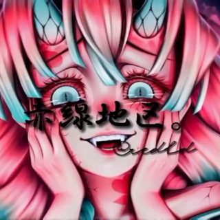 Логотип @redld - архив пауэр