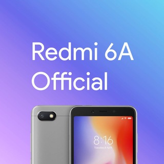 Логотип @redmi6aofficial - REDMI 6A | OFFICIAL™