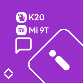 Логотип @redmik20globalofficial - Redmi K20 | Mi 9T | OFFICIAL™