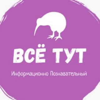 Логотип @redmoonik - Всё тут