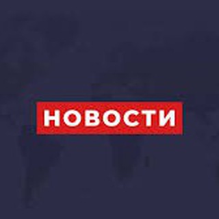 Логотип @rednww - Редактор Ньюс