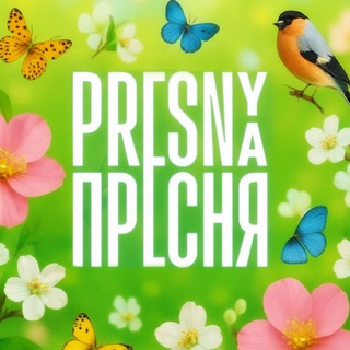 Логотип @redpresnya - Парк Красная Пресня