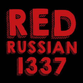 Логотип @redr1337 - RedRussian1337