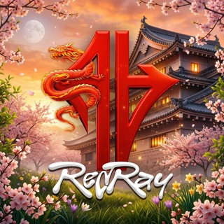 Логотип @redraylogistics - Бизнес с Китаем - Red Ray Logistics