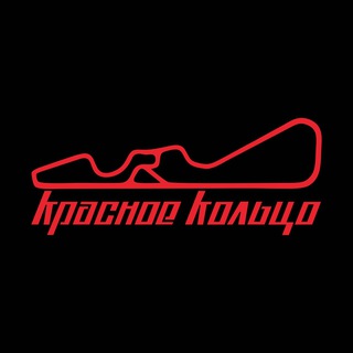 Логотип @redring_track - Redring_track