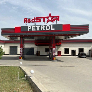 Логотип @redstarturon - RedStar-Petrol(Турон)