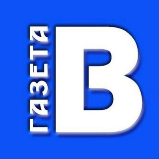 Логотип @redvpered - Газета "Вперёд" Шумерля