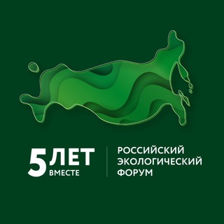Логотип @ref_reo - Российский экологический форум