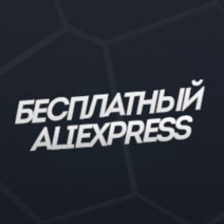 Логотип @refandbad - Рефанд